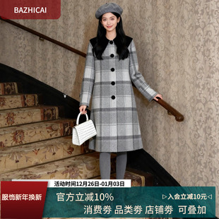 羊驼双面呢绵羊毛毛呢大衣冬新款 气质格子保暖复古中长外套3751
