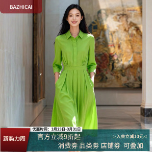绿色简约温柔透气衬衫 新款 裙963 连衣裙女中长款 气质甜美雪纺长袖
