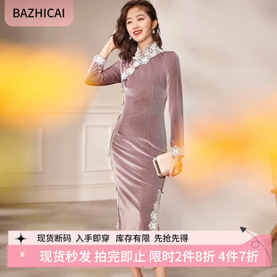 芭知彩民国贵太太改良加厚金丝绒旗袍轻奢感女装 御姐风连衣裙2285