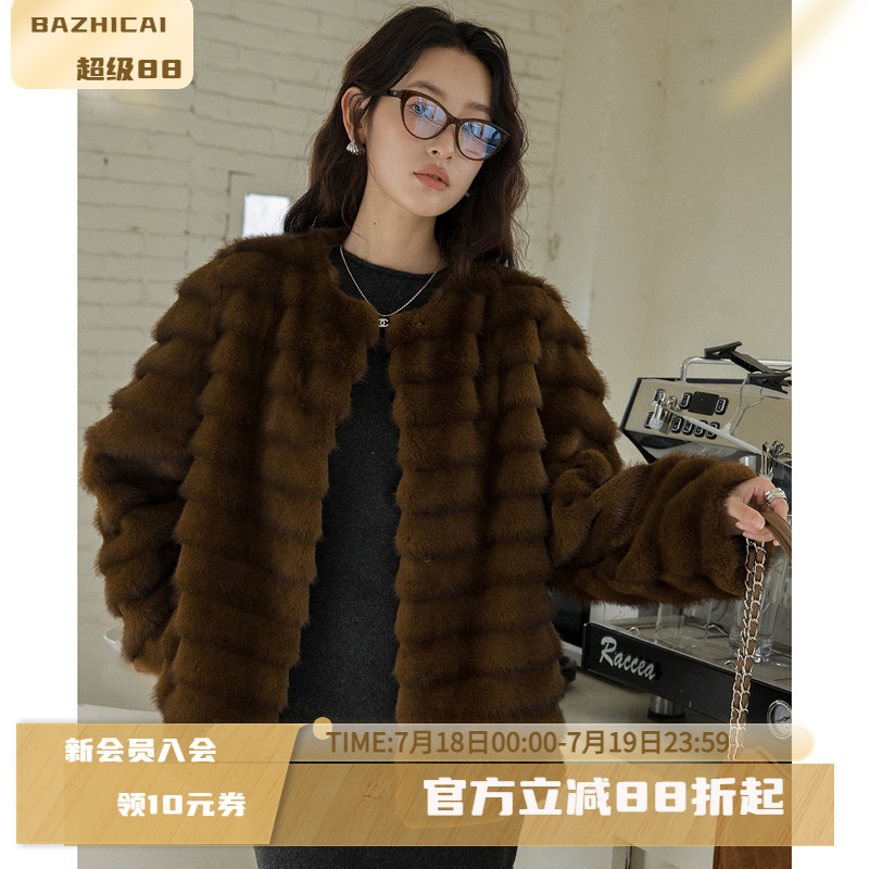 环保皮草简约温柔减龄轻盈舒适
