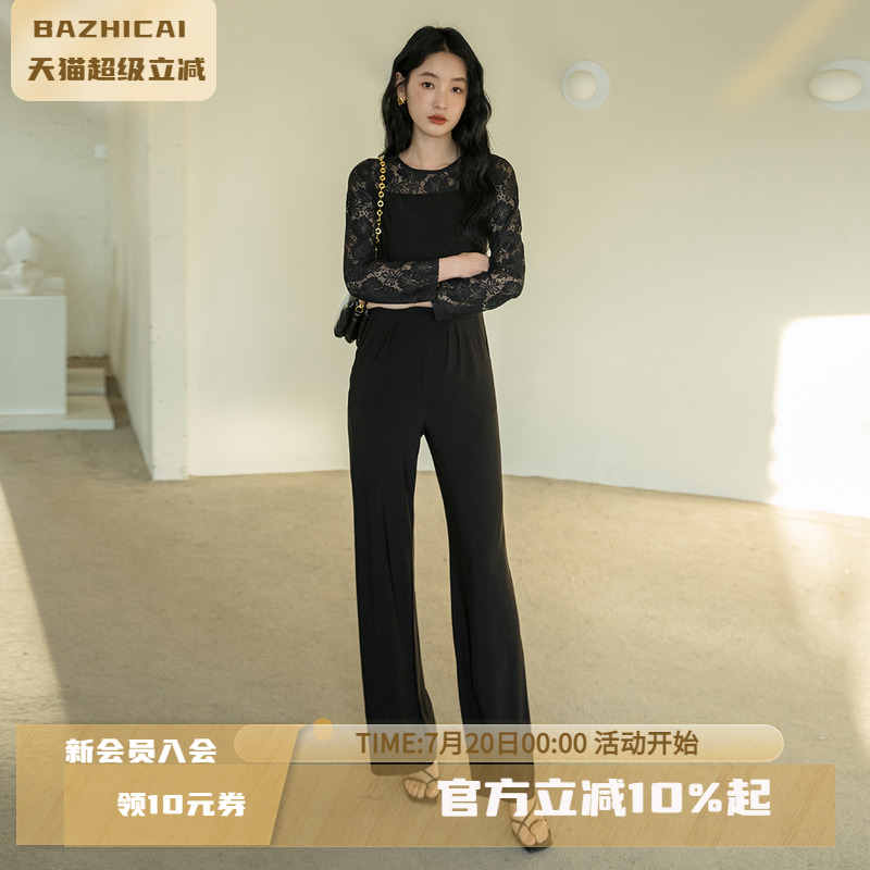 职业女性时髦显瘦显高黑色阔腿裤性感通勤小香风垂感连体裤