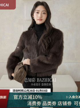 是佳人丨复古优雅手工晕染落肩皮草夹克小个子环保毛外套8935