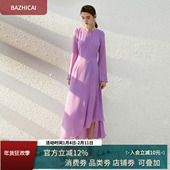 仙女紫色雪纺连衣裙连衣裙女人味仙气长款 夏季 小飞袖 海边度假裙子