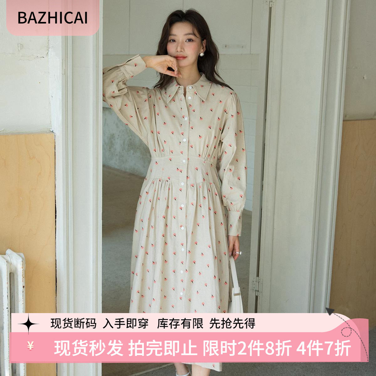 复古翻领透气棉麻重工镂空绣花衬衫裙丨法式古典收腰连衣裙 9648,女装/女士精品,连衣裙,淘宝优惠券,粉丝福利购,淘宝优惠卷