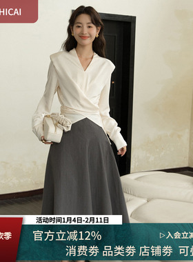 垂感灰色显瘦遮胯A字半身裙子女2629小个子西装裙褶皱纯色长半裙