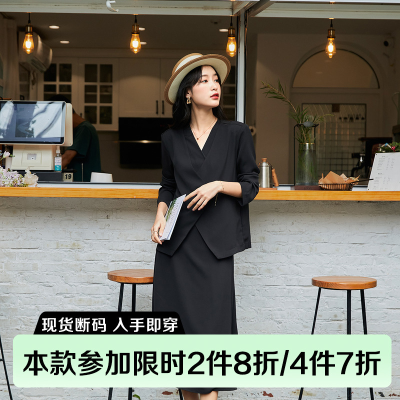 白色复古垂感百搭西装连衣裙长裙
