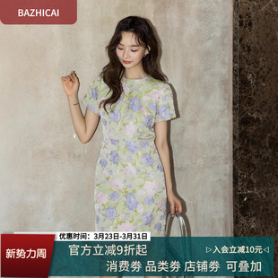 原创提花改良无领新中式 日常旗袍绿色碎花褶皱浮雕赫本连衣裙2902