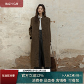 轻奢苏力羊驼绒羊毛柔糯蓬松極简ROW风廓形手工双面呢大衣 2559