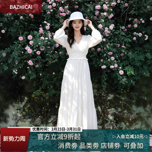 芭知彩温柔度假风白色灯笼袖 连衣裙V领收腰大摆长裙显瘦气质 长袖