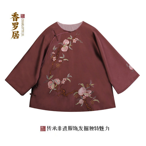 【绯桃】新中式国风气质100%桑蚕丝显瘦高端高级感大方得体上衣