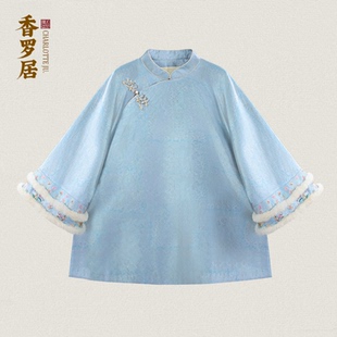 100%桑蚕丝水貂毛丝光绸斜襟国风女士棉服 复古新中式 山茯苓