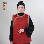 马甲上衣 毛毛马甲国风斜襟水貂毛女士无袖 奇点 复古新中式