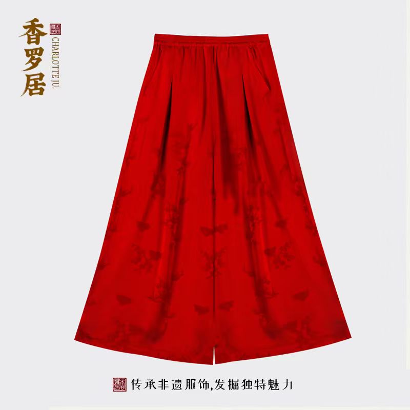 【踏雪】国风复古新中式松紧腰女士气质高腰提花阔腿裤子
