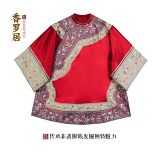 【冠群芳】原创新中式中国风高端古董衣汉服女装女士上衣