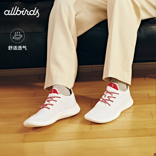 Allbirds天丝呼吸鞋Tree Runner桉树舒适轻便透气软底