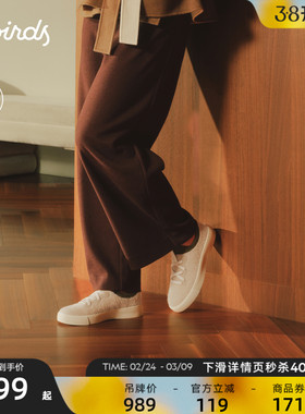 Allbirds羊毛鞋Booster Blocking秋保暖复古经典增高厚底男女板鞋