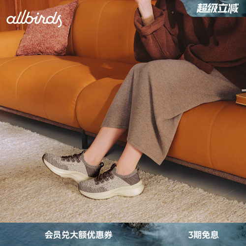 云感鞋冬季新款休闲女鞋