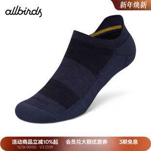 女款 Allbirds Sock休闲舒适男款 Ankle 浅口短袜 Anytime