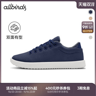Woven舒适透气低帮软底男女休闲板鞋 Piper Wool Allbirds羊毛鞋