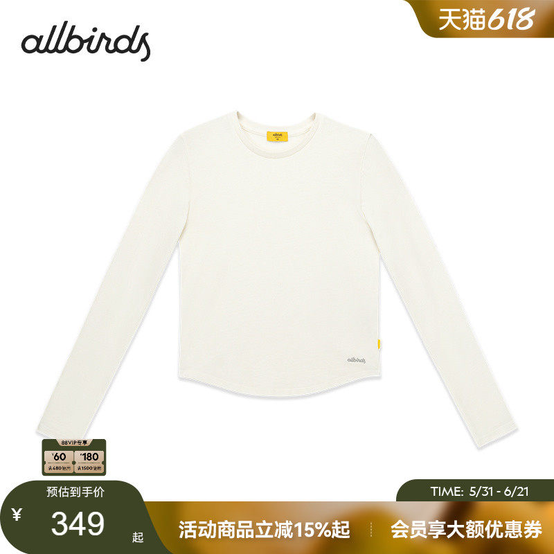 Allbirds运动T恤长袖女士秋季宽松休闲透气吸汗女款上衣打底内搭