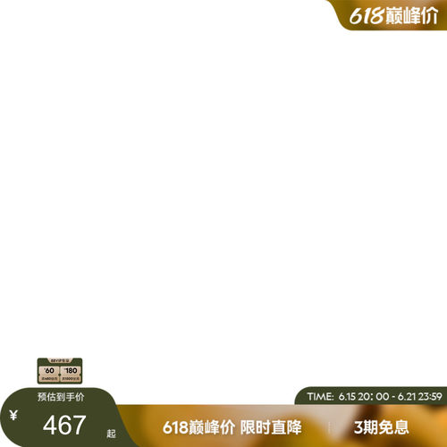 Allbirds女士Natural Tech Soft休闲针织宽松直筒口袋中长半身裙