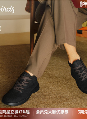 Allbirds踏浪鞋Blazer Up秋冬新款高帮羊毛保暖白搭舒适休闲男鞋