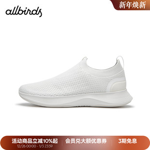 Relay 26春季 新款 Allbirds天丝鞋 三代放松慢跑休闲女鞋 Dasher