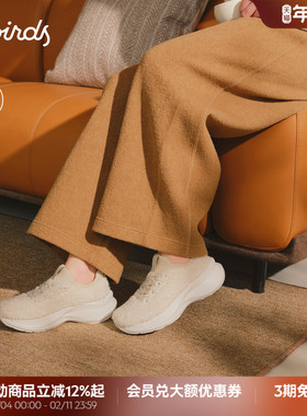 Allbirds毛毛鞋冬季新款Triple Fluff云感羊毛保暖缓震休闲女鞋