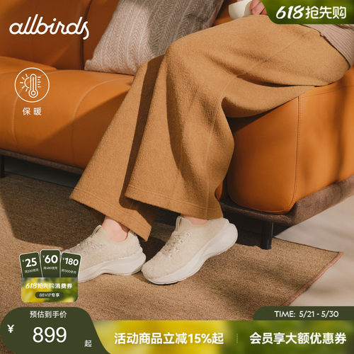 毛毛鞋冬季新款保暖缓震休闲女鞋