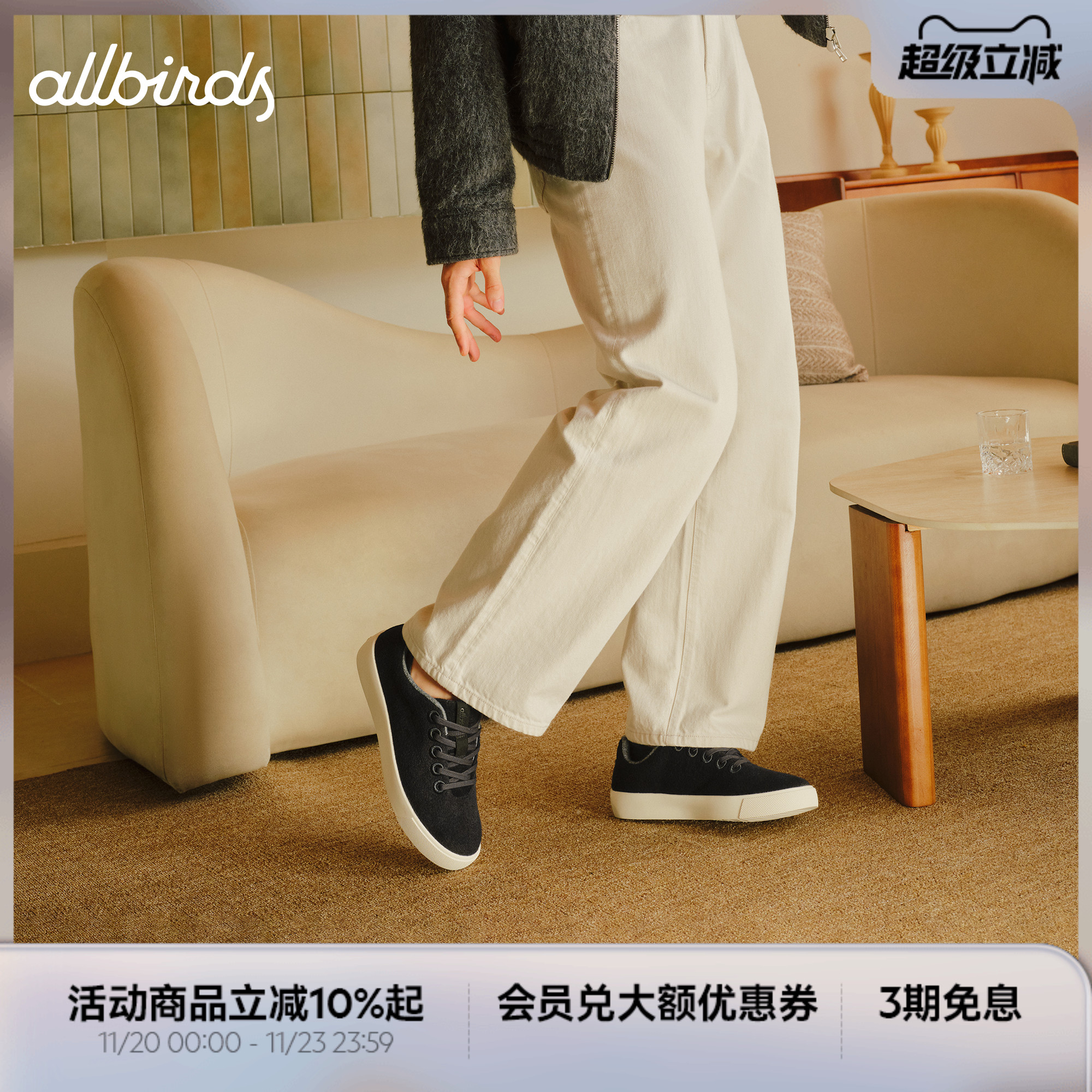 德训鞋新款绒面厚底休闲鞋