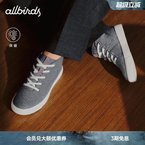 羊皮复古厚底增高休闲板鞋