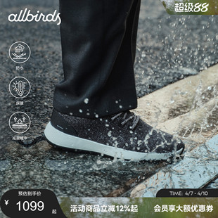 Allbirds羊毛鞋 Wool Runner Waterproof防泼水运动休闲男鞋