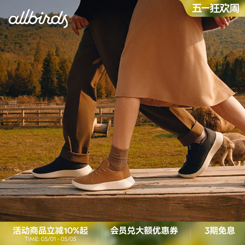 Allbirds羊毛鞋休闲鞋Wool Runner Go女士低帮鞋透气通勤运动鞋