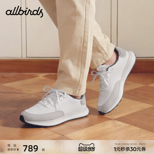 Allbirds休闲鞋Mens Varsity Airy 26新款空气感厚底休闲男运动鞋