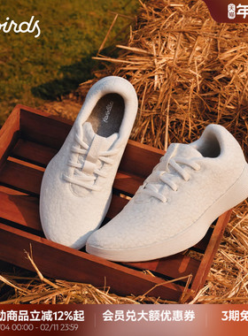 Allbirds羊毛鞋Wool Runner NZ Fluff秋冬三代保暖柔软舒适女鞋
