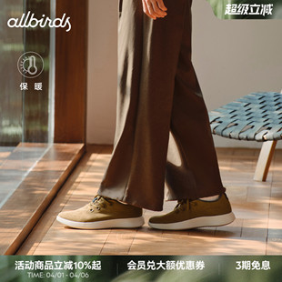 通勤运动鞋 Allbirds休闲鞋 休闲灯芯绒经典 Corduroy新品 Runner