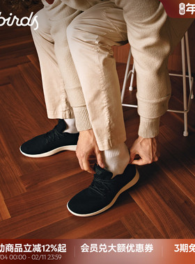 Allbirds羊毛鞋休闲鞋Wool Runner舒适轻便保暖慢跑鞋男款运动鞋