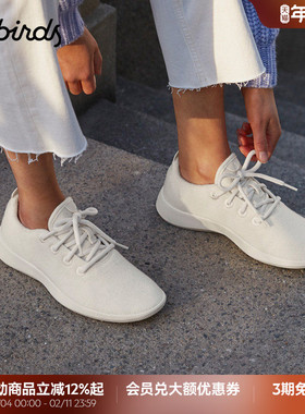Allbirds羊毛鞋休闲鞋Wool Runner秋冬舒适轻便透气低帮女运动鞋