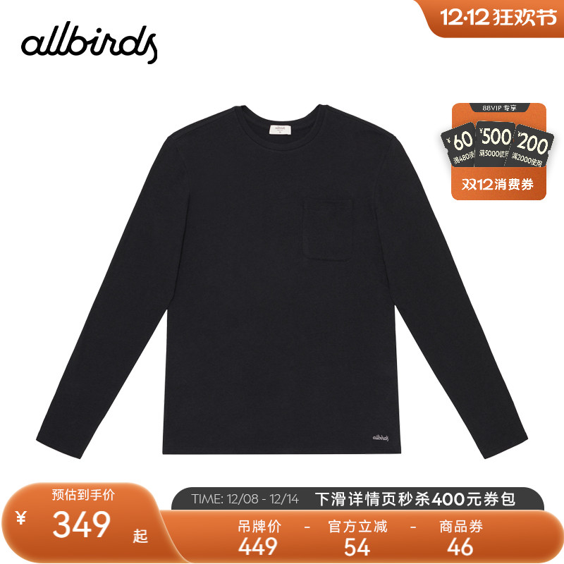 AllbirdsAnytimeT男士恤长袖