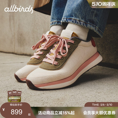 Allbirds女款复古阿甘鞋轻便舒适