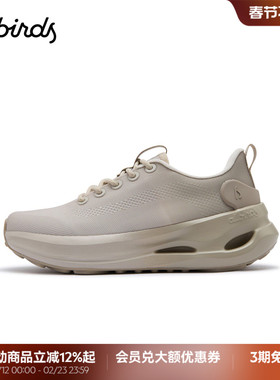 AllbirdsAllbirds云感鞋Ecolane S 26新春增高回弹渐变休闲女鞋