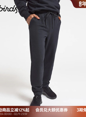 Allbirds Merino Blend Sweatpant 羊毛混纺薄绒运动裤男款