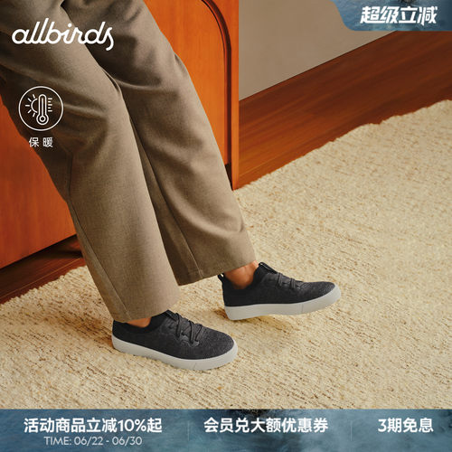 羊皮复古厚底增高休闲板鞋