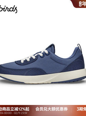Allbirds复古阿甘鞋Courier休闲鞋男士经典低帮透气运动鞋跑鞋