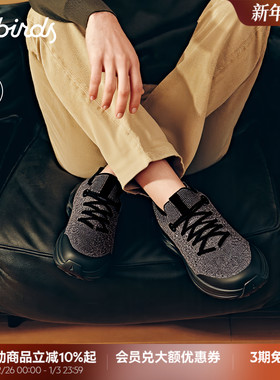 Allbirds休闲鞋Ecolane Tweed秋冬新款黑色保暖增高羊毛运动鞋男