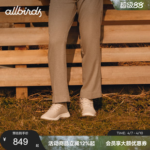 Mizzle防泼水舒适休闲男士 Allbirds羊毛鞋 Wool Runner 晴雨鞋
