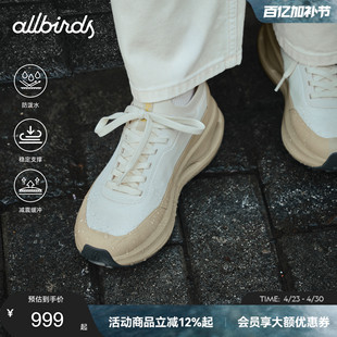 Allbirds休闲鞋Ecolane Utility休闲新厚底增高鞋轻便男女运动鞋