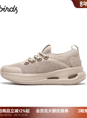 Allbirds休闲鞋Ecolane Blocking春款舒适增高黑色低帮休闲女鞋