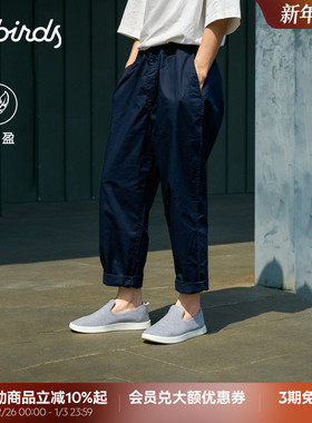 Allbirds羊毛鞋一脚蹬 Wool Lounger透气低帮男鞋走路轻便休闲鞋