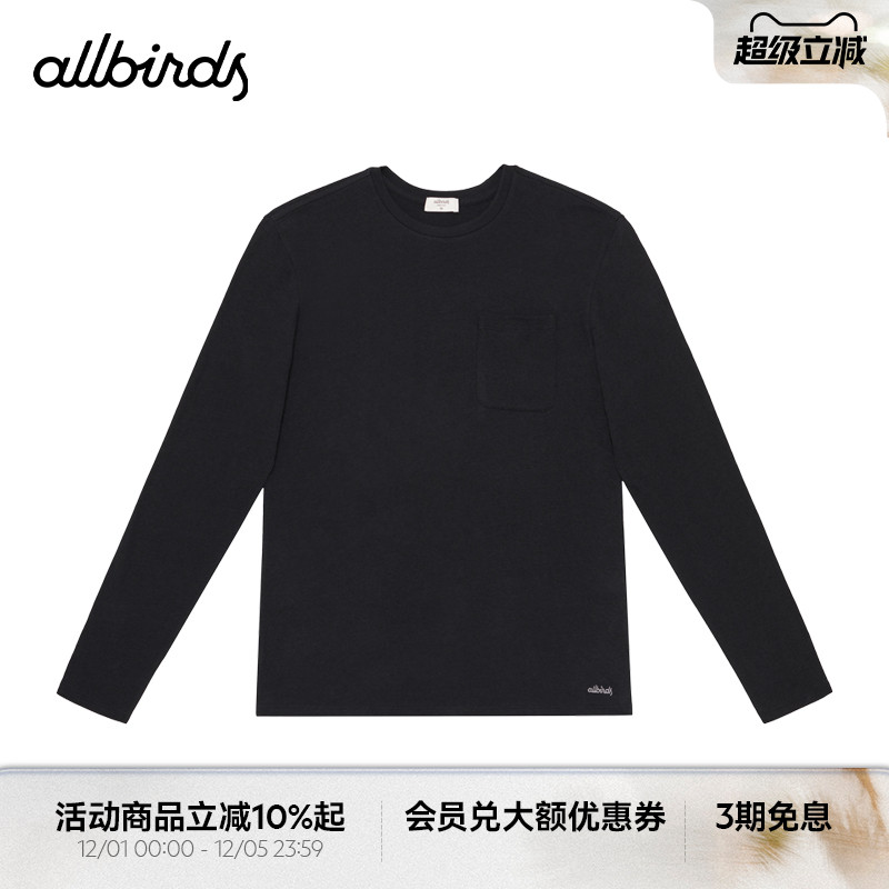 AllbirdsAnytimeT男士恤长袖